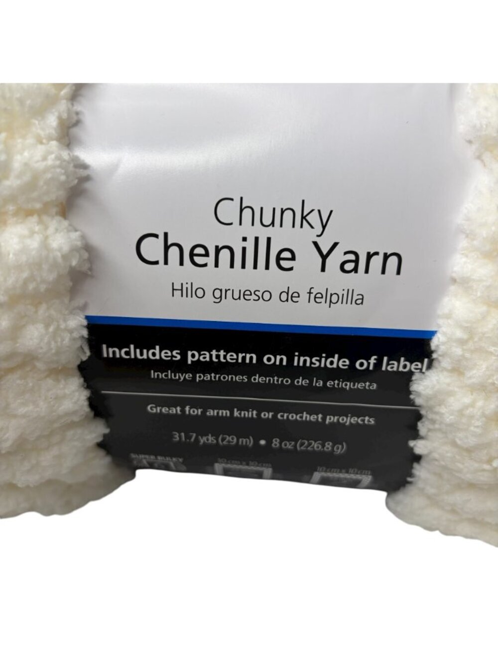 Mainstays Chenille Chunky Yarn 4 Pack 31.7 Yard Skein Polyester Ivory - Picture 2 of 7